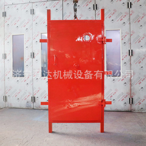 避难硐室密闭门 BMB900*1800平面防护门双层密封救生防护防爆门