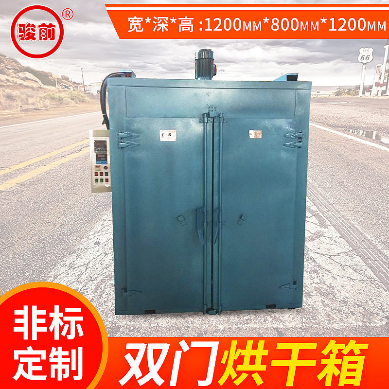 双门大型工业烘箱 电热鼓风恒温干燥箱 高温烘干烤箱 大型烘干箱,机械设备,其他机械设备,淘宝优惠券,粉丝福利购,淘宝优惠卷
