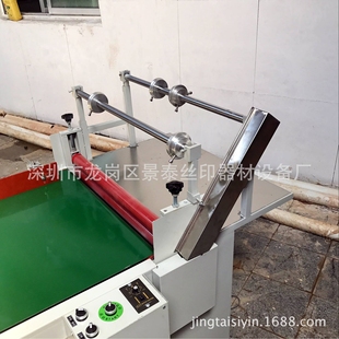 700型单双面输送带覆膜机 过膜机 贴膜机 冷裱机