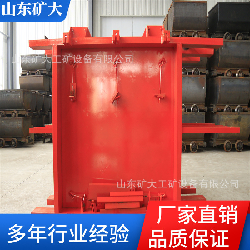 矿用紧急避难硐室门防水防护防爆门抗冲击波活门