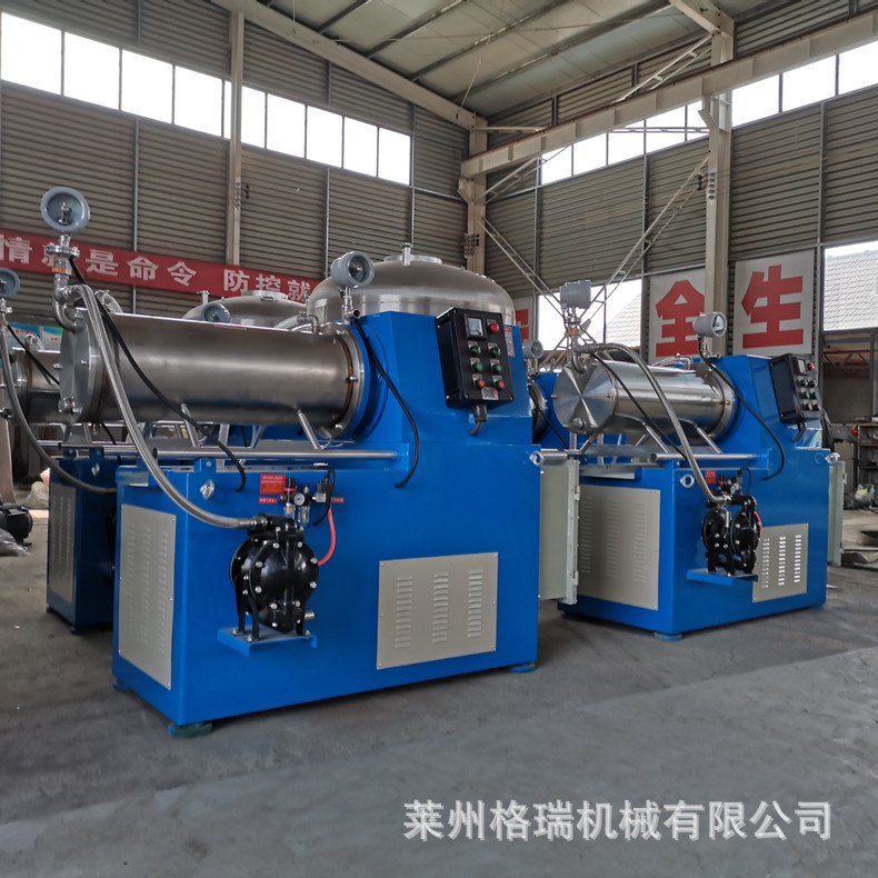 厂家供应卧式砂磨机不锈钢材质油漆涂料液体研磨机20升卧式砂磨机