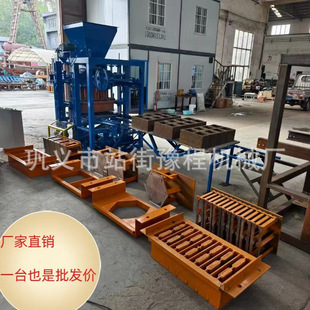 Production machine line block 全自动空心水泥六角砖机生产线