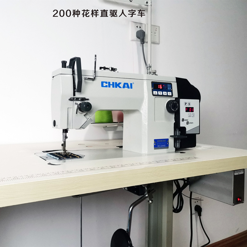 供应人字车电脑曲折缝纫机全新工业电动多功能家用花样缝纫机
