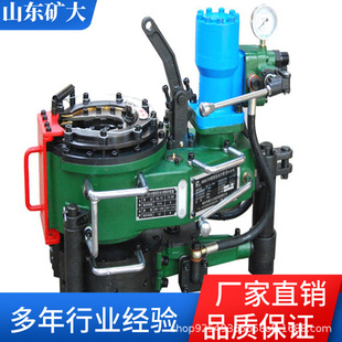 液压动力钳劳动强度大 油田修井 结构合理 使用方便