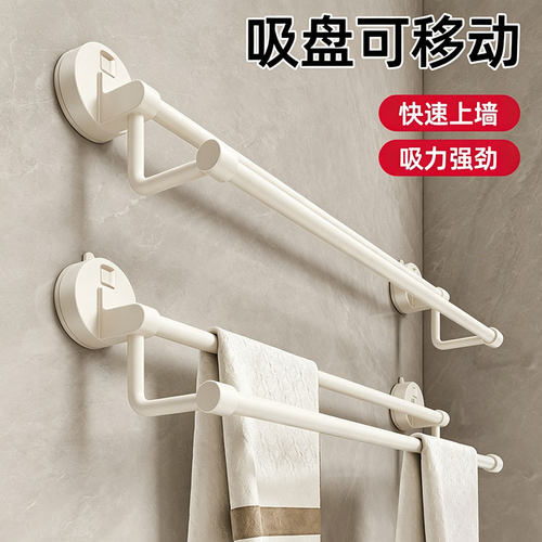 吸盘式秒安装可重复使用