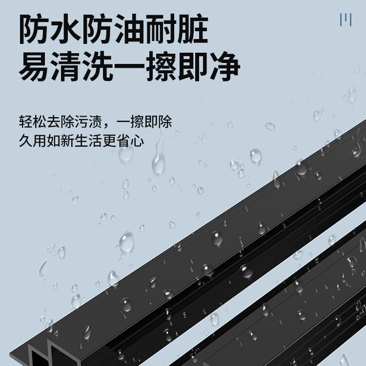 包边玻璃塑料条鱼缸包边条黑色包边装饰推拉双层盖板家用滑道