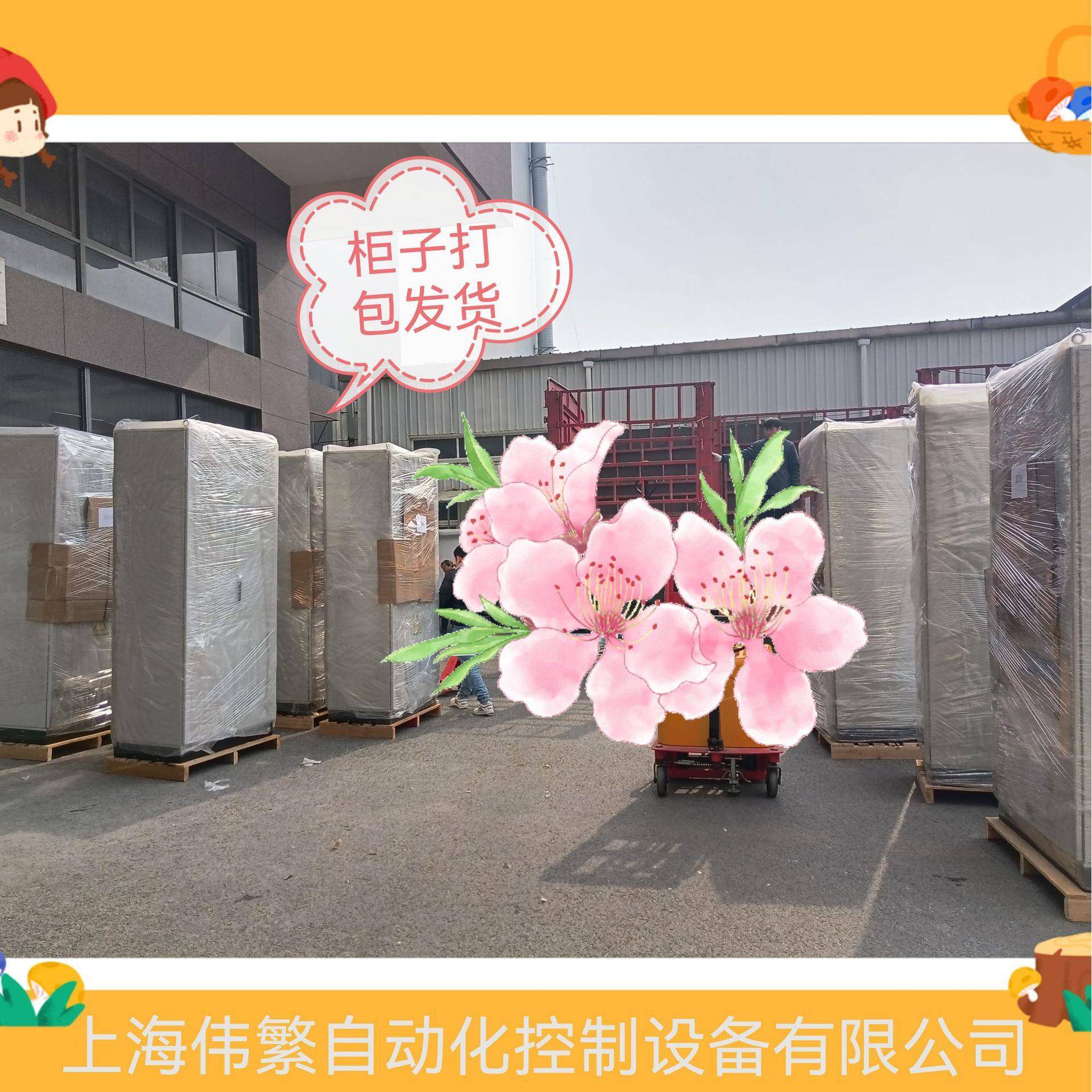 地铁自控柜、手术室自控柜、动物房自控柜、恒温恒湿自控柜，强弱