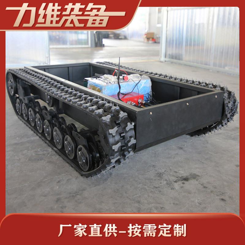 厂家供应DP-HL-148小型履带式底盘用于小型农机配套