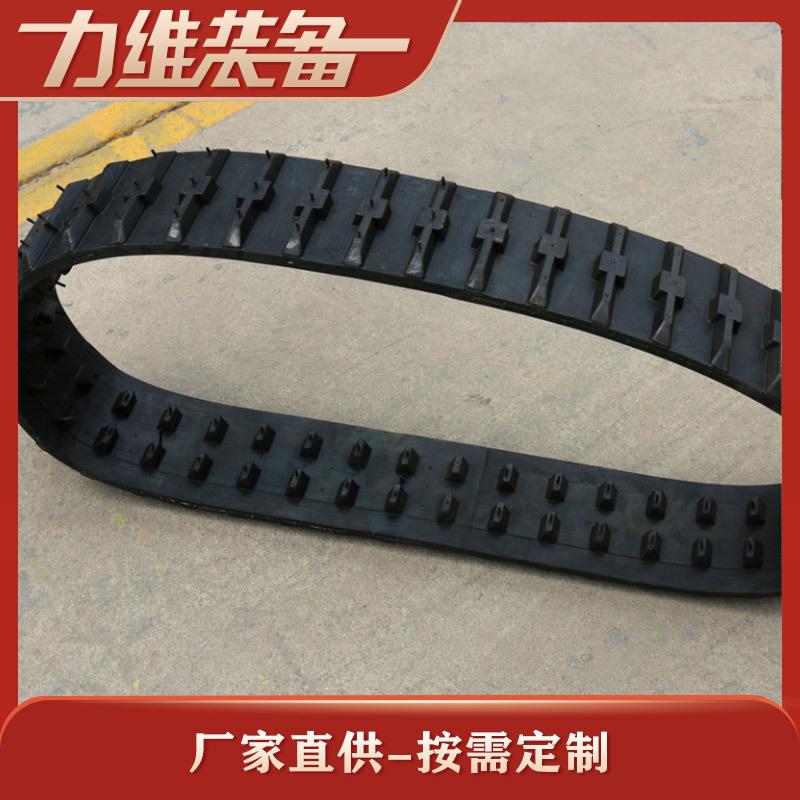 热销供应XF-A耐高温橡胶履带机器人橡胶履带特种履带