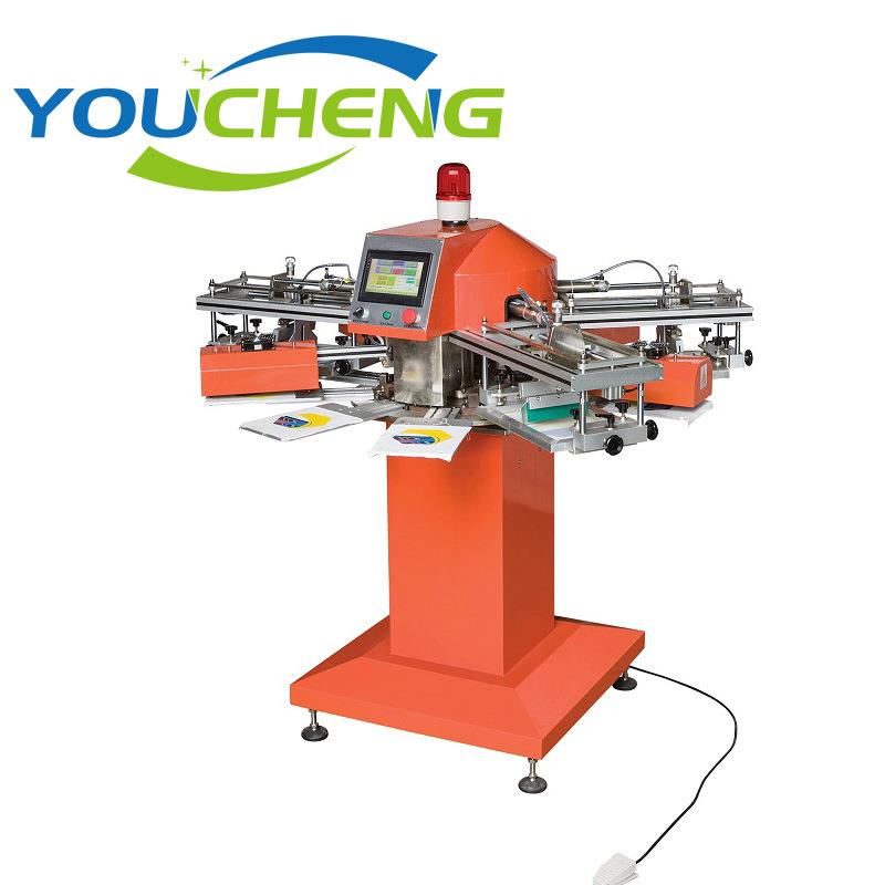 多色单色印麦机自动旋转logo印花机成衣布料标签丝印机