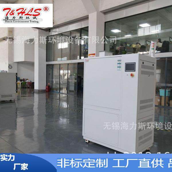 直供可移动风管式恒温恒湿机小型吊顶式恒温恒湿空调机全国联保