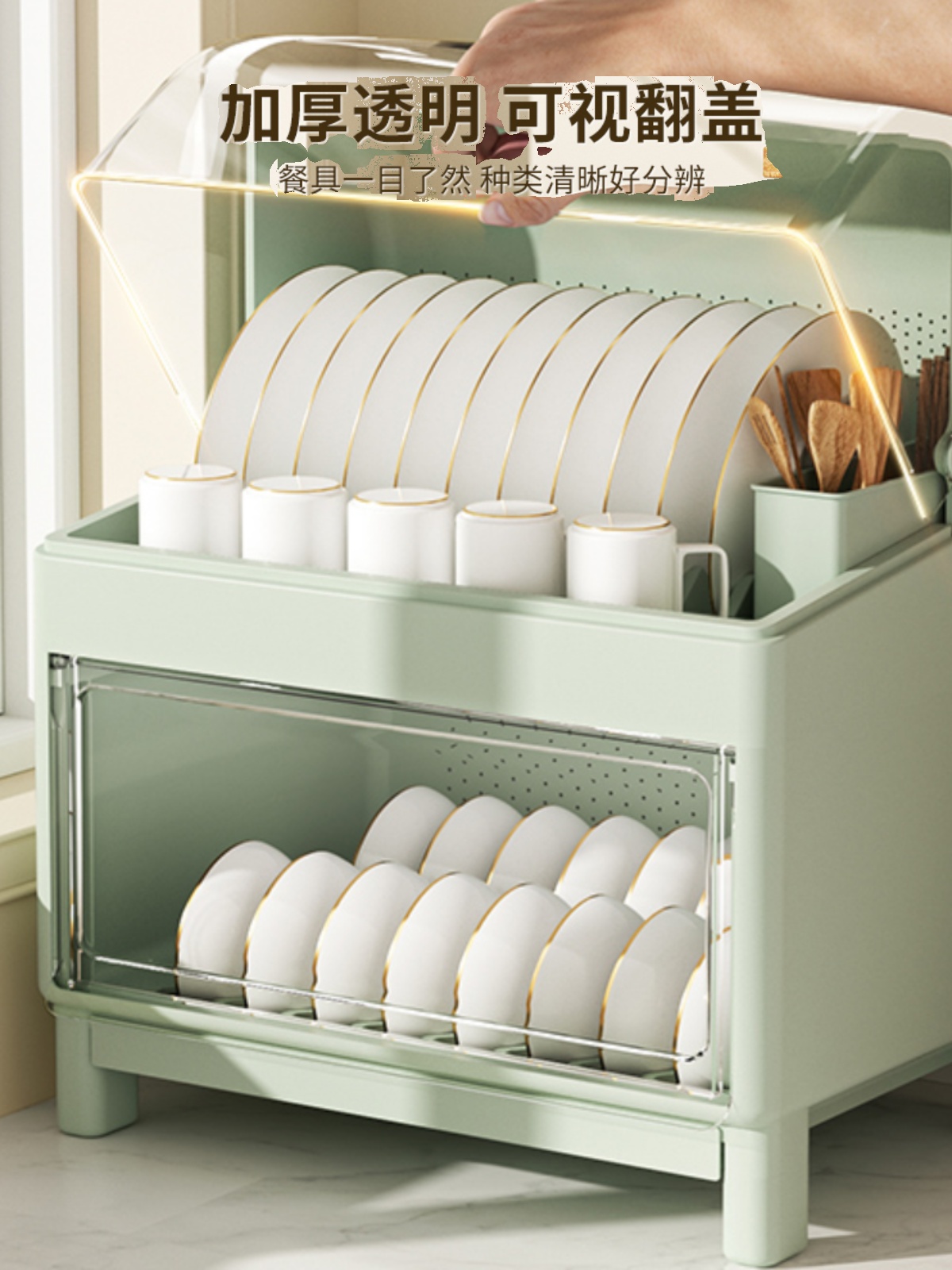 家用厨房碗架碗柜碗筷收纳盒带盖收纳架装碟盘全封闭防尘沥水碗架