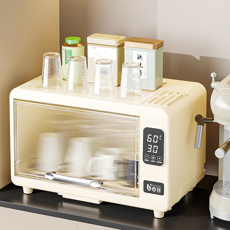 琅源消毒烘干刀具砧板收纳