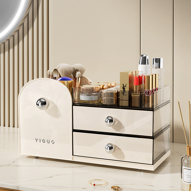 家用化妆品桌面收纳盒