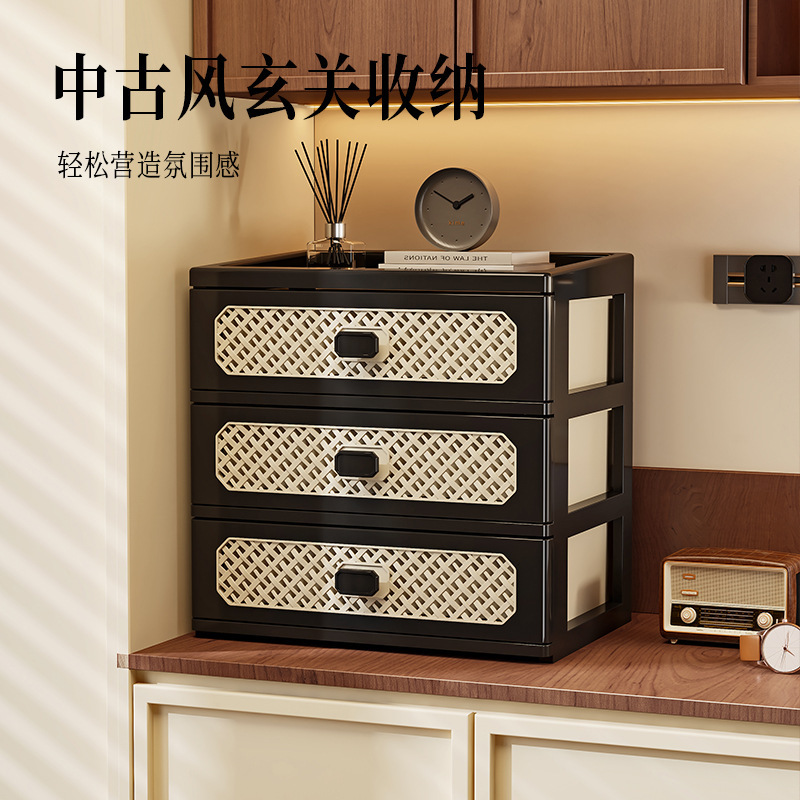 中古风收纳盒多层家用收纳神器复