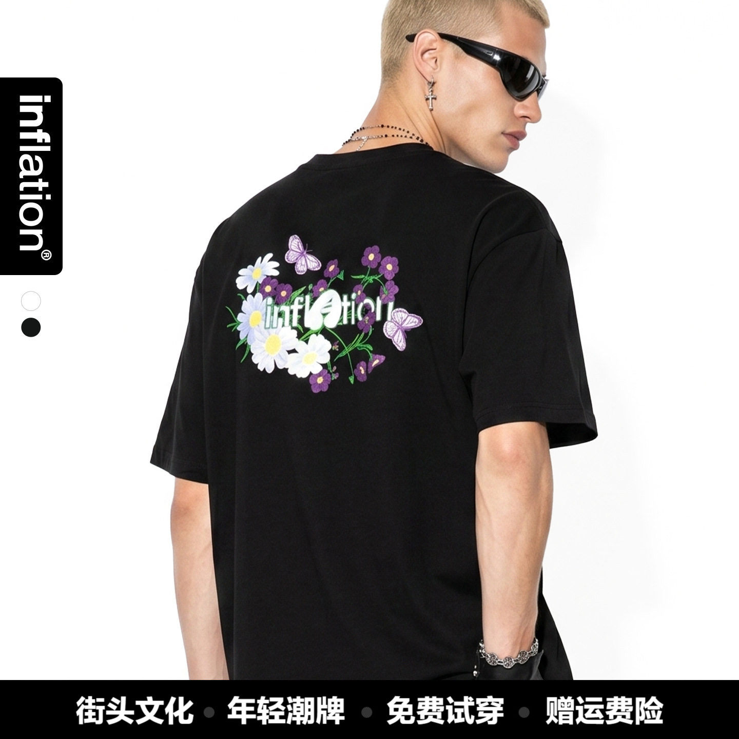 inflation男装|蝴蝶花卉印花短袖2026夏季潮牌街头风宽松T恤上衣