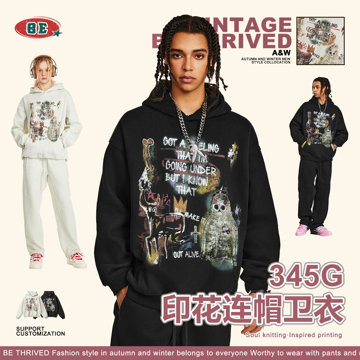 BE男装|2025秋季美式高街重工袋鼠兜帽衫万圣节涂鸦连帽卫衣男潮