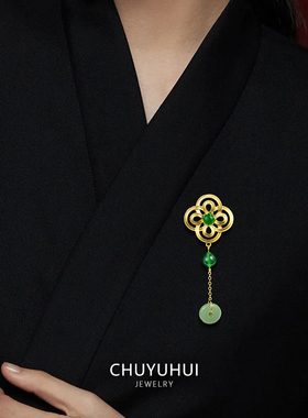 平安扣同心结胸针旗袍压襟别针女