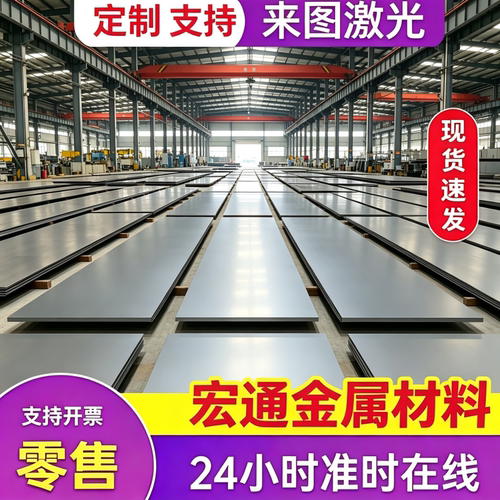 弹簧钢50CrVA 51CrV4 61SiCr7 60Si2MnA 55Si2Mn 65Mn圆棒 钢板