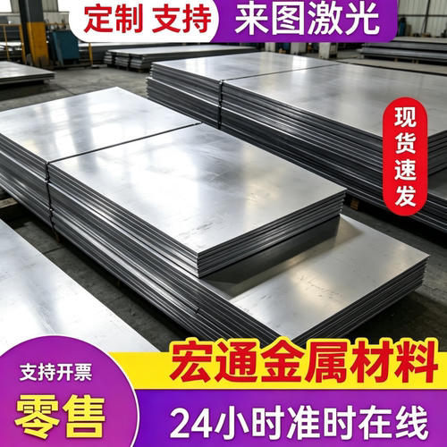 SPCC DC01 BLC ST12钢板08F ST14 SPCD BLD DC03冷板拉伸深冲板卷