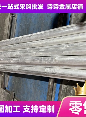4032 4047 4A17 4A01铝板 6026T6 6010-T6铝棒 5456 AL7018铝合金