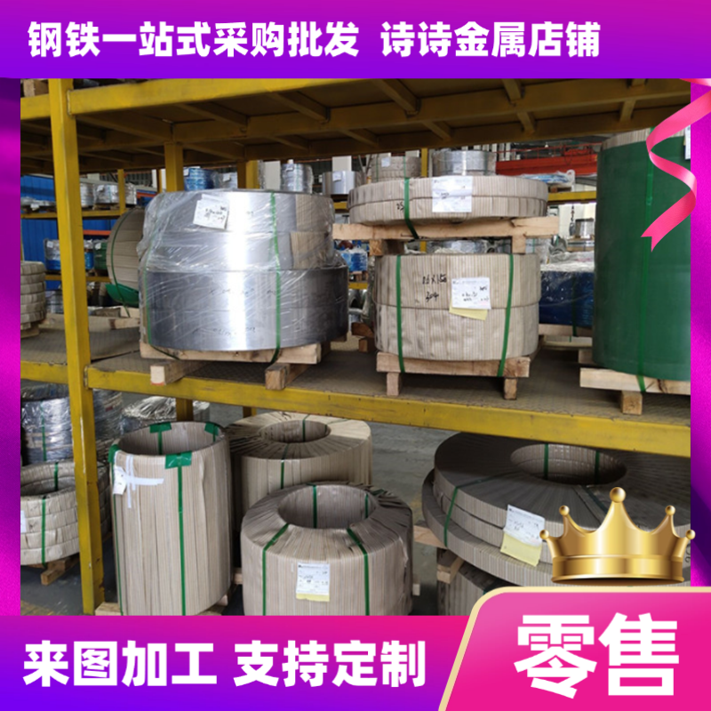 Q235A Q235C Q345AB Q345C Q345D Q345E Q355D/E钢板 圆棒 圆钢