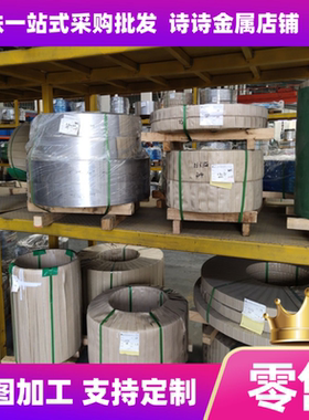 Q235A Q235C Q345AB Q345C Q345D Q345E Q355D/E钢板 圆棒 圆钢