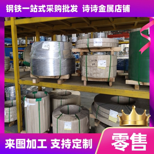 Q345C Q345D 圆棒 Q235C 圆钢 E钢板 Q345AB Q355D Q235A Q345E