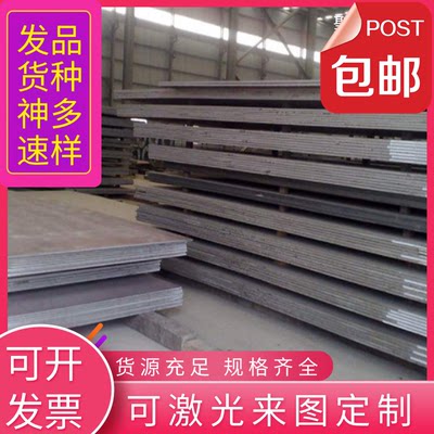 奥氏体耐热钢3Cr18Mn12Si2N不锈钢板圆棒 303CU SUS303CU六角棒