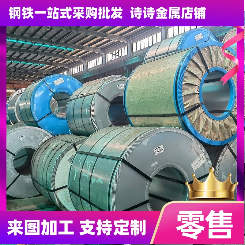 调质42CrMoA圆钢ASTM4142棒SCM440钢板42CrMoS4欧42CrMo4(1.7225)