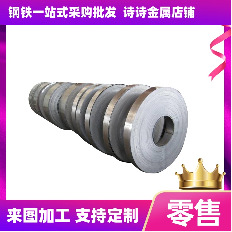 不锈钢403/404/414/416/444/441/430/431/442/443贴膜不锈钢板