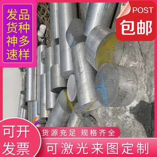 0Cr25Ni20 激光切割不锈钢00Cr19Ni10 00Cr17Ni14Mo2光圆钢管钢板