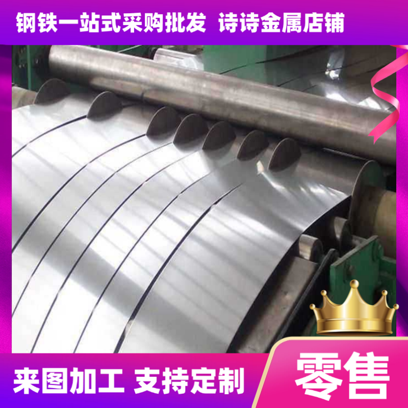 模具钢材45# Cr12 SKD11 DC53钢板S136 718 440C P20 MOV圆棒H13