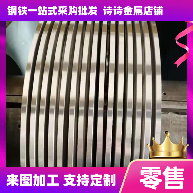 SUS301抛光棒 302 303 304 316L 904L不锈钢板 303研磨棒 304零切,五金/工具,其他机械五金,淘宝优惠券,粉丝福利购,淘宝优惠卷