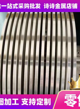 SUS301抛光棒 302 303 304 316L 904L不锈钢板 303研磨棒 304零切