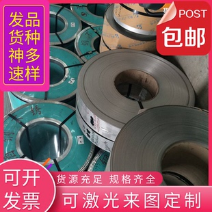 304F 630 SUS303 310S 2205不锈钢圆棒扁钢钢板六角棒 316L 321