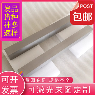 60Si2Mn弹簧板40CrNiMoA 现货55CrV合金钢板 40Cr圆钢42CrMo圆棒