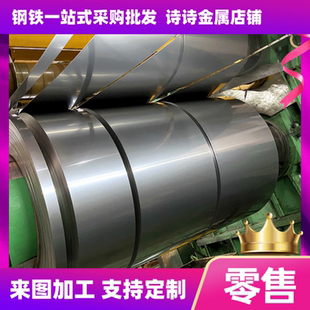 20CrMnTi 35CrMo光圆 40Cr 42CrMo 60Si2Mn 20Cr 调质圆棒 20CrMo