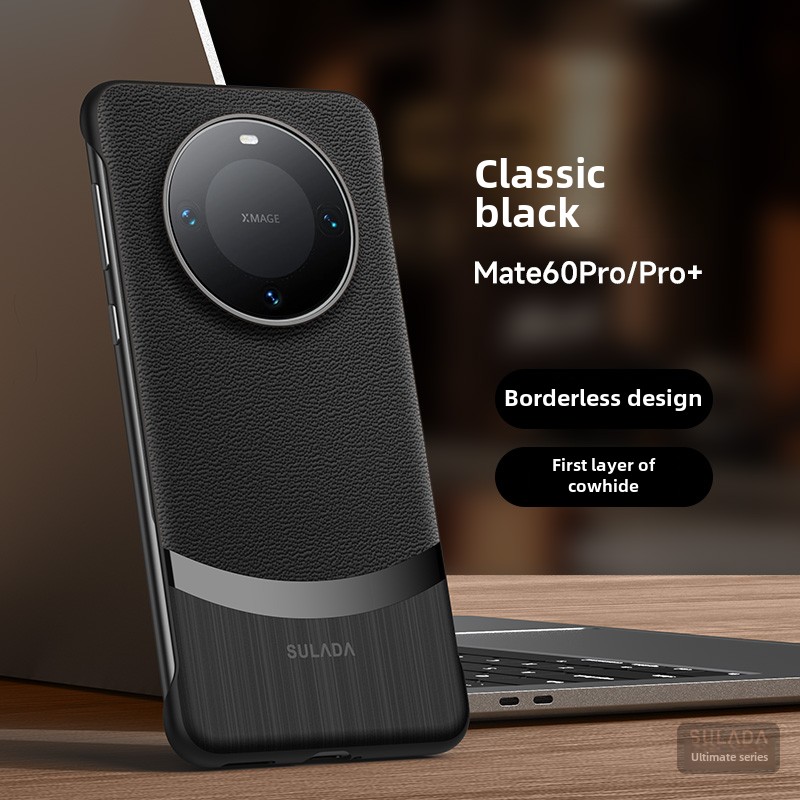 适用华为Mate60Pro+手机壳