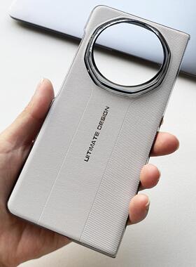 适用荣耀magicv5手机壳新款磁吸无线充电后壳超薄素皮折叠屏中轴保护壳防摔商务简约后壳高级感magicv3保护套