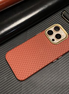 适用苹果16Promax手机壳新款硬壳凯夫拉1500D纹理超薄全包防摔iPhone17pro高级感男士磁吸16pm保护套