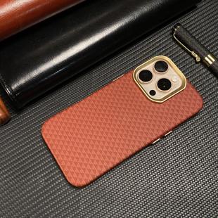 适用苹果16Promax手机壳新款 磁吸16pm保护套 硬壳凯夫拉1500D纹理超薄全包防摔iPhone17pro高级感男士