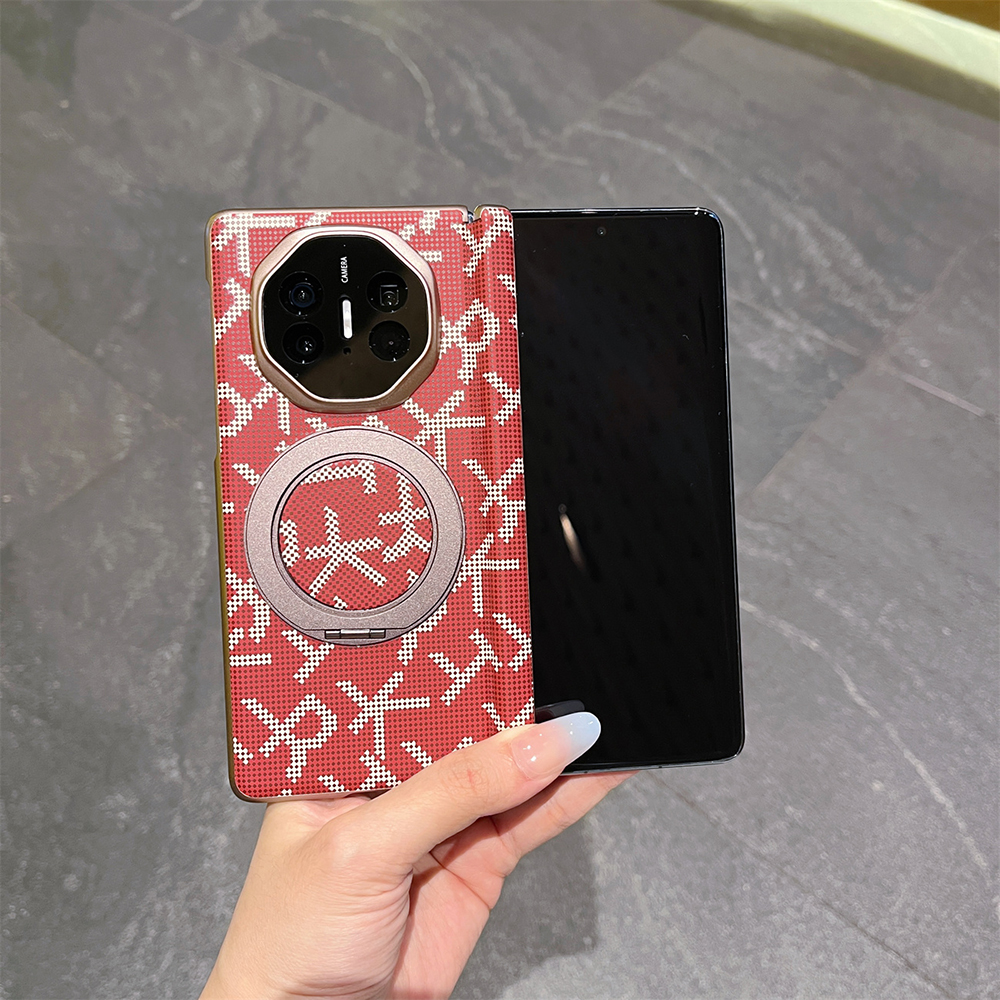 【双中轴】适用于华为Mat