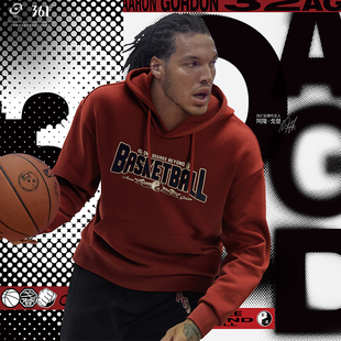 361度运动卫衣男式连帽宽松打底衫篮球帽衫上衣冬季新品552511802