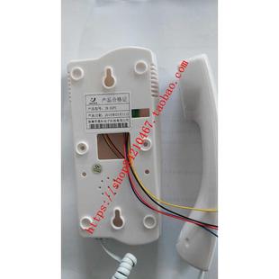 替代振威安防WL-02BFC四线楼宇对讲门铃电话分机 WL-02BFD通用