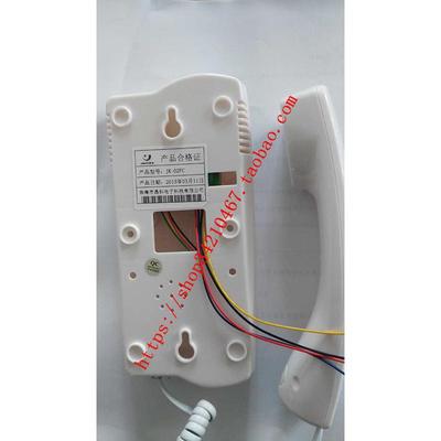 替代振威安防WL-02BFC四线楼宇对讲门铃电话分机 WL-02BFD通用