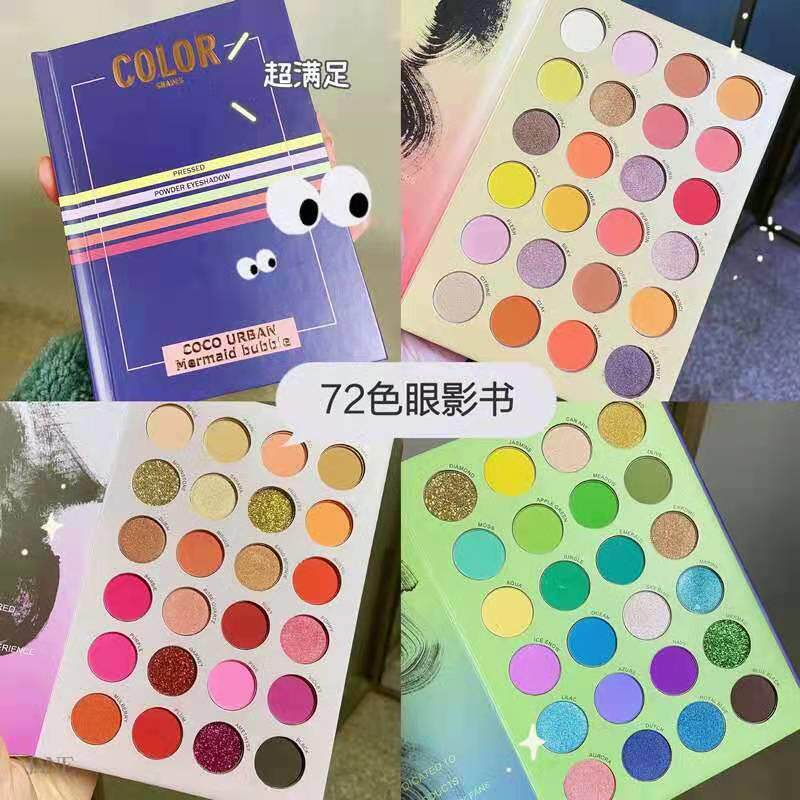 化妆师专用欧美款72色眼影盘彩色蓝绿色大盘全套舞台妆多用眼影书