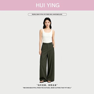 天丝云柔棉风笛裤女2026夏季高腰高级感压褶百搭显瘦抗皱休闲裤
