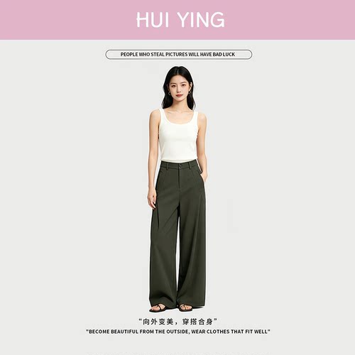 天丝云柔棉风笛裤女2026夏季高腰高级感压褶百搭显瘦抗皱休闲裤