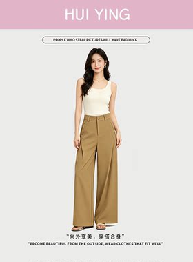 天丝云柔棉风笛裤女2026夏季高腰高级感压褶百搭显瘦抗皱休闲裤
